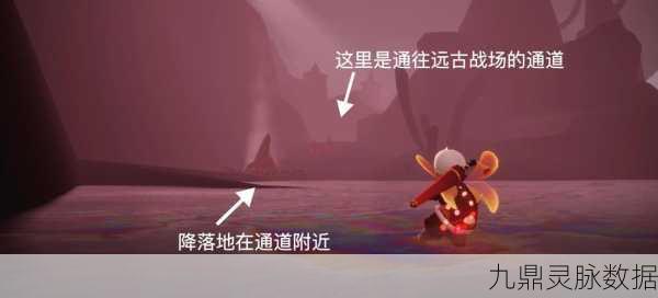 光遇破晓季红石机制全揭秘，实战攻略助你轻松上手