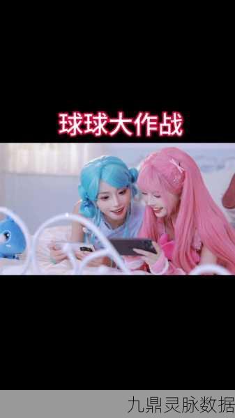 球球大作战,揭秘黄铜钥匙的奇幻之旅与实战秘籍