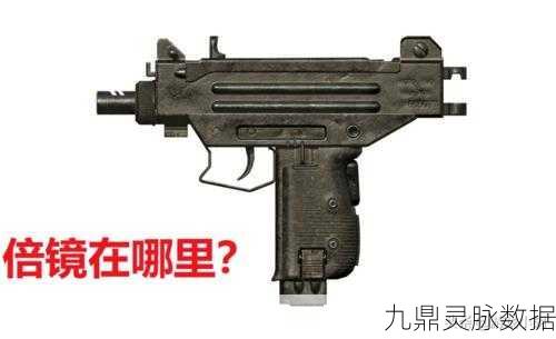 绝地求生刺激战场，UZI乌兹速射王者，近战制霸全攻略