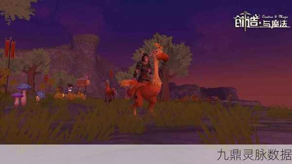 创造与魔法,揭秘秃子伙伴的获取与刷新机制