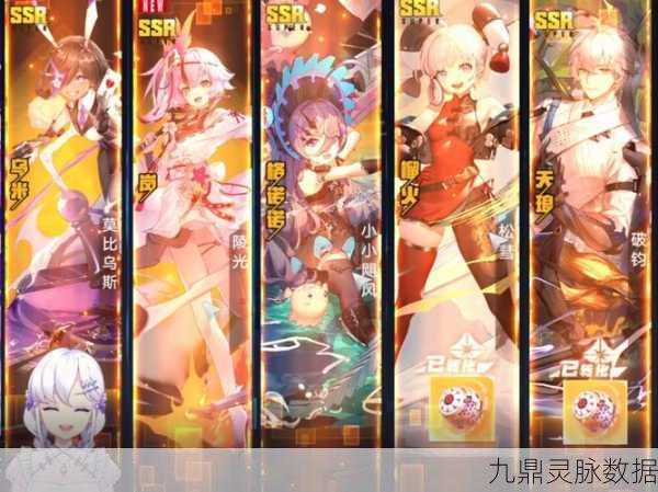 幻塔红莲刃何时步入普池？玩家翘首以盼