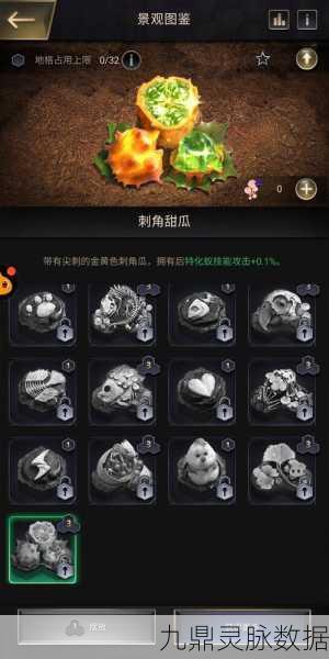 蚂蚁总动员,打造你的微观模拟经营王国