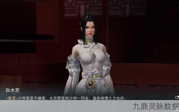 一梦江湖深度探索,自绝经脉攻略全揭秘
