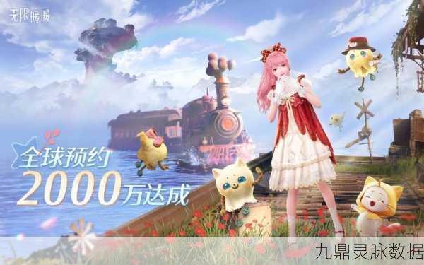 原神删档重来全攻略,重启之旅的无限魅力