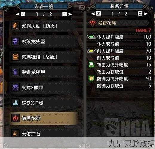 怪物猎人崛起，大剑猎人的荣耀之路与衍生招式探索