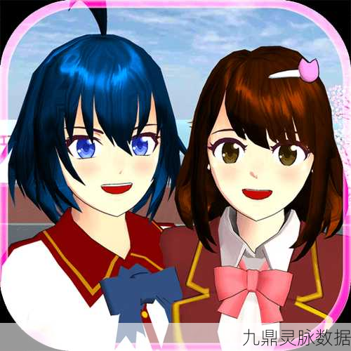 樱花魔法高校，浪漫校园，恋爱模拟新体验