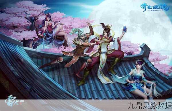 倩女幽魂手游，加粗字体下的江湖新篇章，探索未知奇遇