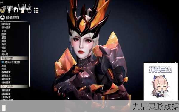 王者荣耀揭秘，如何触发花木兰的隐藏BUG
