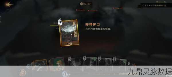 哈利波特魔法觉醒,揭秘无名之书魔法石进阶通关秘籍