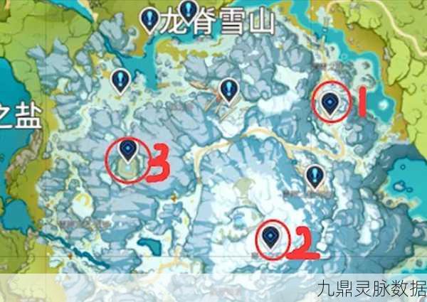 原神探险指南,揭秘理之冠的丰富掉落秘境