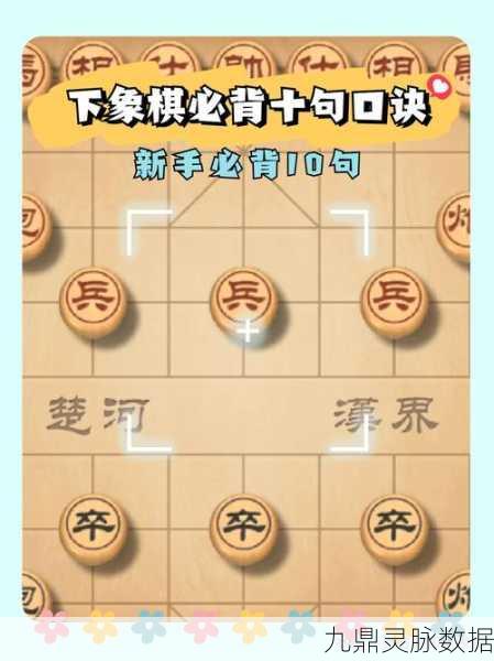 心灵杀手深度解析,步步为营的制胜秘籍大公开