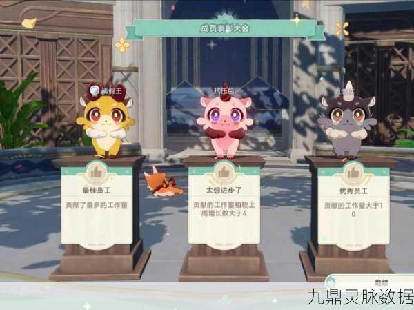 崩坏星穹铁道,全面指南助你轻松捕获小奇美拉
