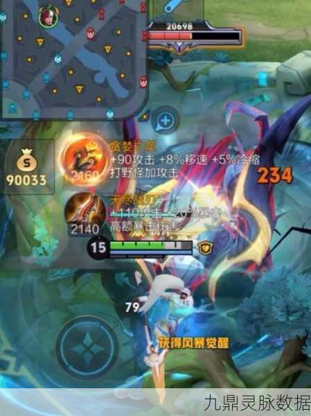 魂武者S级神将韩信深度剖析，技能奥义与实战连招秘籍