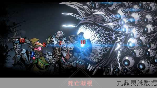 暗黑地牢2逃亡者深度攻略,职业技能与战术策略全解析