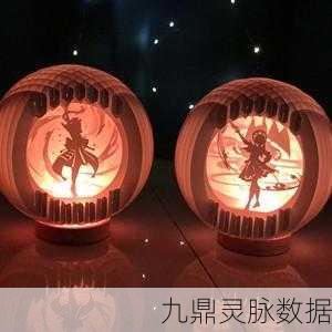 原神纸雕灯神,光影交织,探索游戏艺术的无限魅力