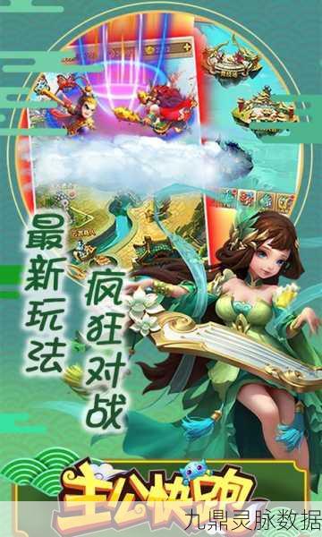 主公不要啊,沉浸式三国策略战斗,等你来主宰!