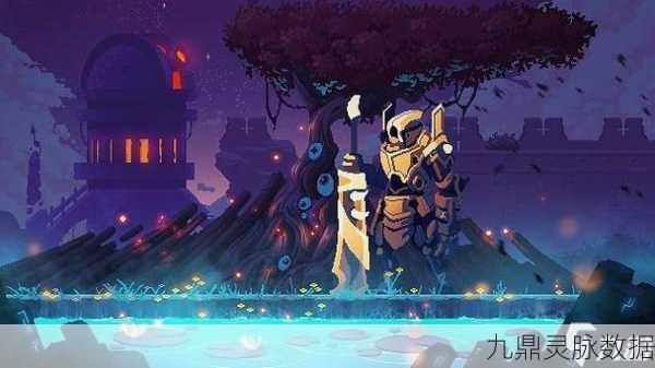重生细胞MOD安装全攻略,打造个性化游戏体验