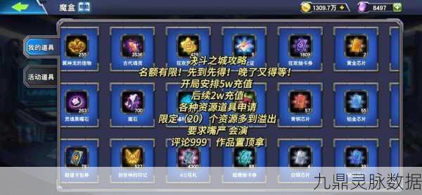 第七史诗卡顿难题?教你几招轻松解决!