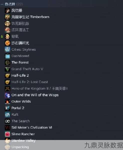 探秘文字生存之旅，开拓者单机版深度解析
