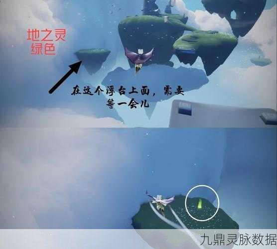 光遇奇遇，解锁魔法季光翼的奇幻探索之旅