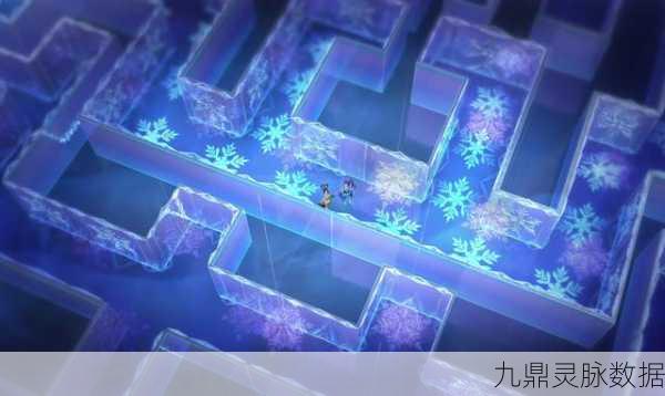冰雪女神教典，不思议迷宫中的强力秘宝揭秘