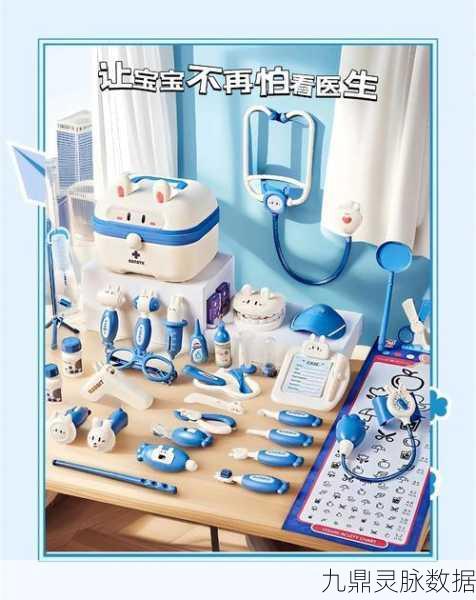 模拟耳朵医生，沉浸式经营，解锁你的医疗梦想