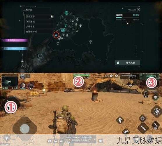破碎之地火力值提升,深度攻略与方法全揭秘