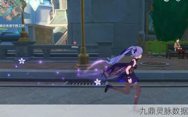 原神角色拖尾特效揭秘，解锁炫酷步伐的秘籍