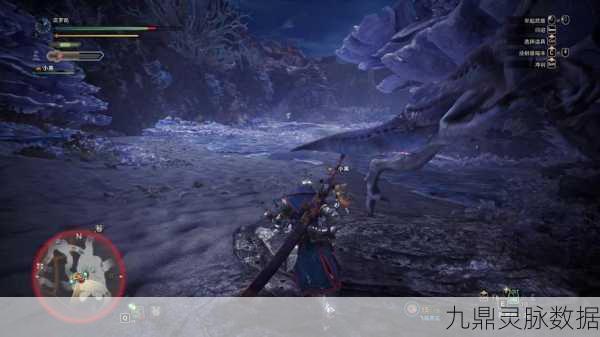 怪物猎人世界，匠心独运，探索武器之巅的第五重秘境
