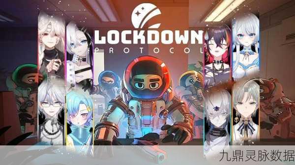 3D太空狼人杀新纪元，摸摸鱼我们的派对，烧脑对决等你来战
