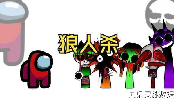 3D太空狼人杀新纪元,摸摸鱼我们的派对,烧脑对决等你来战