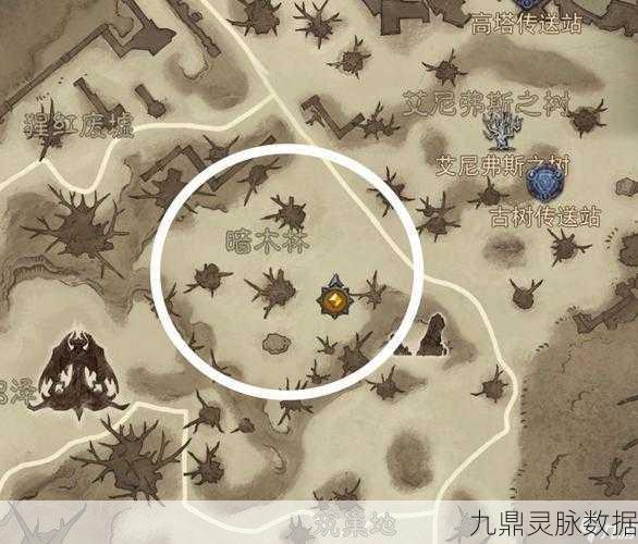 暗黑破坏神不朽，黑森林探险家秘籍，成就解锁全攻略