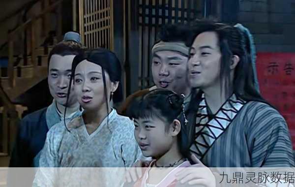武林外传深度探索，那些令人难忘的细腻瞬间