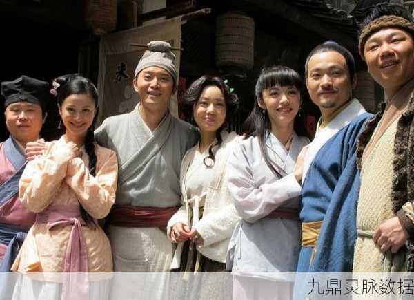 武林外传深度探索,那些令人难忘的细腻瞬间