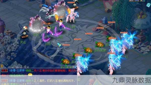 梦幻西游,经典回合制角色扮演游戏的巅峰之作