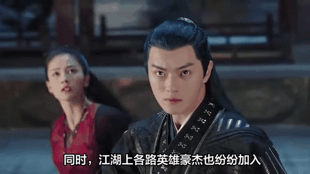 花与剑奇遇，丁小小的江湖拉客记，解锁武侠新篇章