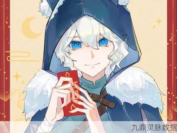 第五人格守夜人获取全攻略,解锁新监管者的秘密