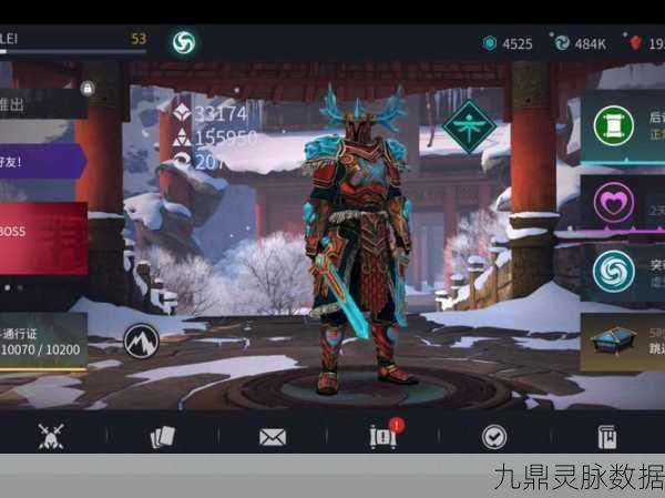 影子杀手,格斗新纪元,动作手游的巅峰体验