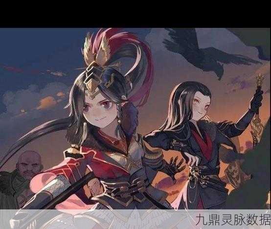 天涯明月刀手游徐海食材探寻秘籍