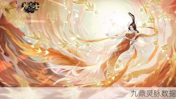 神都夜行录琉璃幻境深度攻略,解锁妖王,突破妖灵