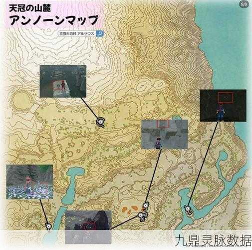 坎公骑冠剑,土鹿饰品搭配全攻略,打造无敌战场神兽!