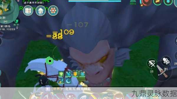 创造与魔法深度探索，白猿饲料秘籍大公开，驯服通灵白猿的高效策略