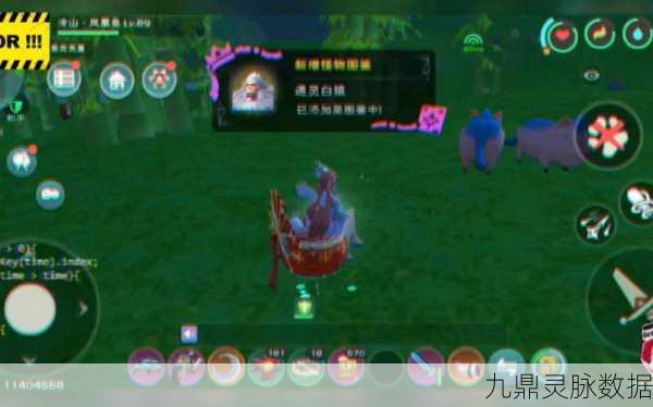 创造与魔法深度探索,白猿饲料秘籍大公开,驯服通灵白猿的高效策略