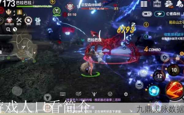 剑灵洪门崛起，军功之路的荣耀全攻略