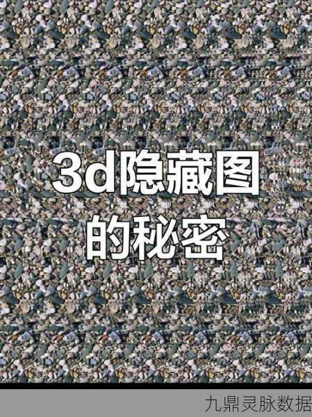 3D视觉盛宴下的连连看新体验，经典链接消除游戏大揭秘