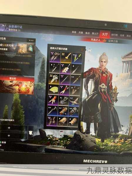 永劫无间枪大风车绝技揭秘，技巧在手，战场任你游！