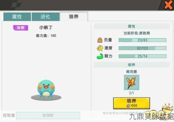 迷你世界，宠物消除全攻略，打造你的专属世界