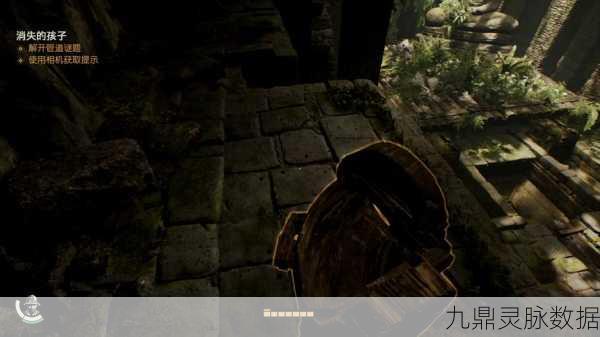 古老之圈迷雾重重,夺宝奇兵三大谜题等你来破!