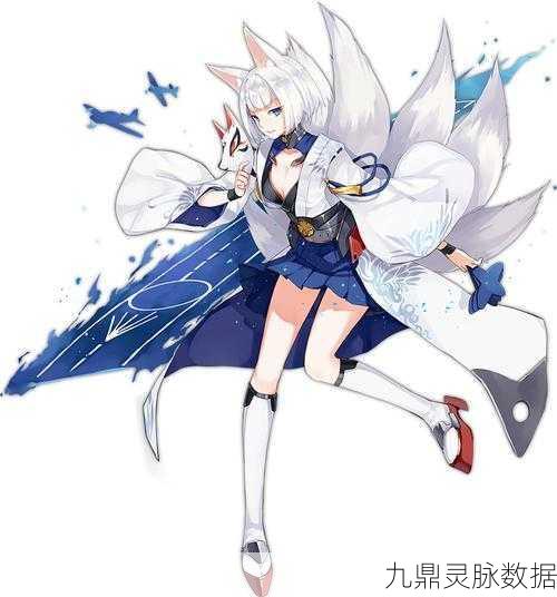 碧蓝航线阳炎角色画师大揭秘,豪放舰娘背后的艺术大师