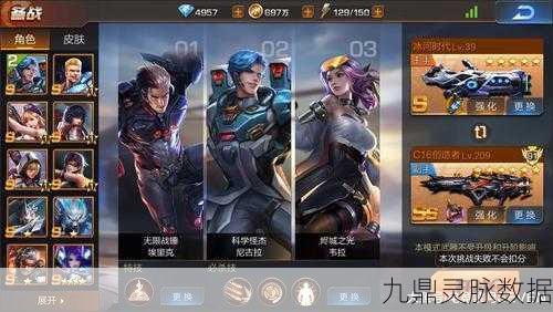 魂斗罗归来，揭秘最强突击步枪的秘密武器库之旅